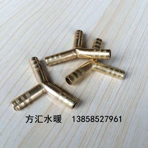 铁插8mm人字煤气三通 燃气管道连接的关键部件与选购指南