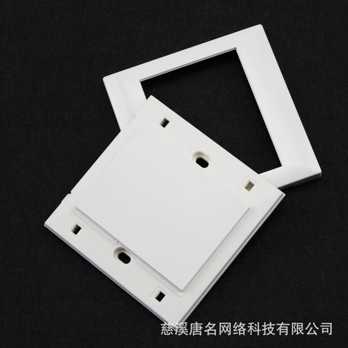 厂家直销经典炫白面板开关插座系列 雅白白板空白面板挡板选购指南